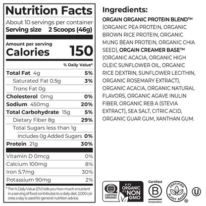 Organic Protein? Plant Based Protein Powder - Fruity Cereal